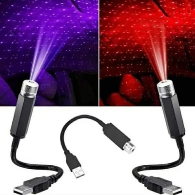 USB Colorful Sunset Light