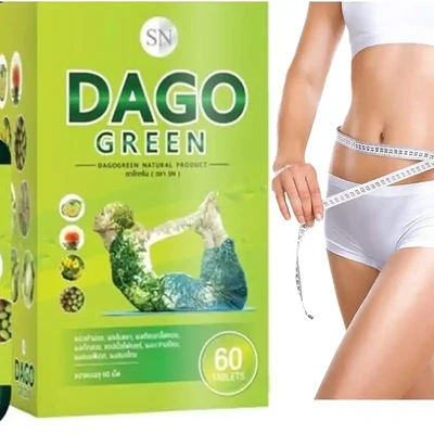Dago Green (70 pcs Capsule)